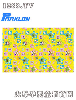 Parklonͯе(С