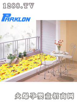 Parklonͯе棨Сά