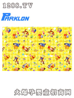 Parklonͯе棨СάС