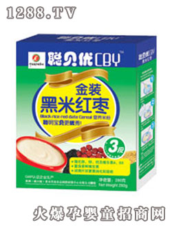 聪贝优黑米红枣营养米粉