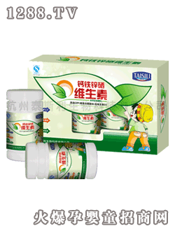 泰斯利牌钙铁锌硒维生素软钙