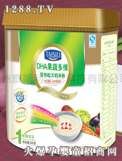 泰斯利牌DHA果蔬多维奶米粉  
