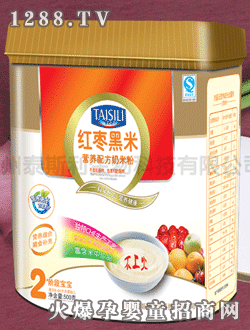泰斯利牌红枣黑米奶米粉 