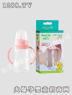 福爱儿标准口120ml有柄弧形奶瓶