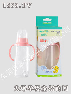 福爱儿标准口240ml有柄直身吸管奶瓶