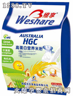 维享高蛋白营养米粉