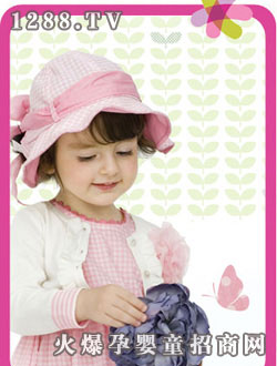 װS4