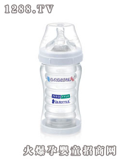 BABISIL硅胶收缩内胆奶瓶8安士
