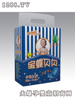 宝蝶婴儿纸尿片中号30片