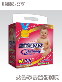 ����ֽ��Ƭ�к�