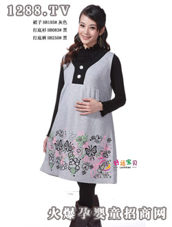 ���˱��������޺���ʱ��ӡ��yunfȹH8193A