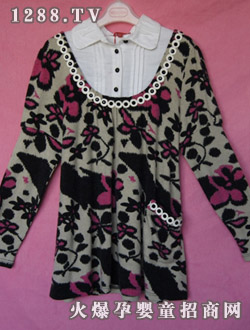 ������׼����ǰ�쳵���߶���ײ����֯��������