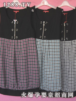 ������׼���俪��������ײ����ȹ