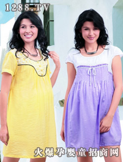 ������׼����ǰ��ײɫ���߶��ο�����ȹ