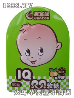 I君宝康Q贝贝软糖