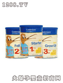 康宝瑞脱脂奶粉