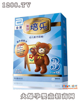 上海雅培贸易有限公司的【雅培培乐奶粉】代理