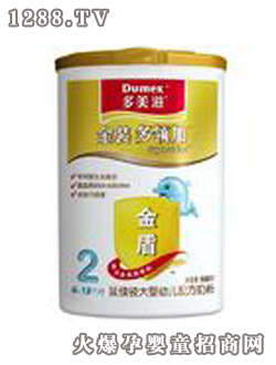 康宝宝多美滋奶粉