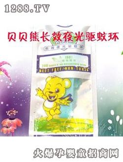 �����ܳ�Чҹ�����û�