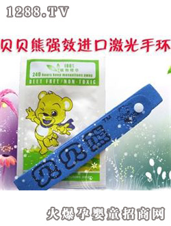 ������ǿЧ���ڼ����ֻ�