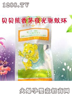 ��������éҹ�����û�