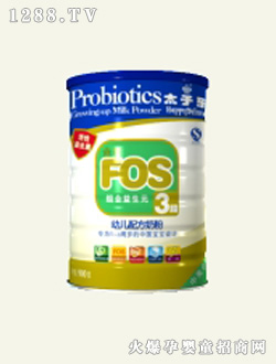 太子乐金装FOS幼儿配方奶粉(3阶段)