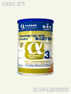 太子乐金装α乳清蛋白幼儿配方奶粉(3阶段)