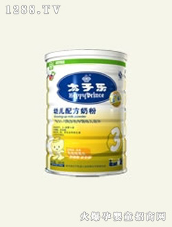 太子乐金装太子乐幼儿配方奶粉(3阶段)