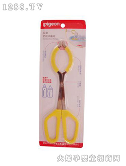 贝贝鸭奶瓶消毒钳