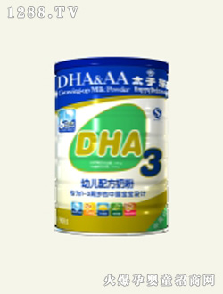 太子乐DHA幼儿配方奶粉(3阶段)