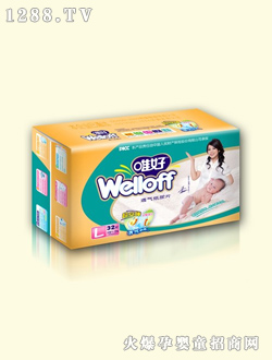 唯好32片装大号安睡透气纸尿片