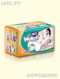 唯好婴儿11片大号纸尿片