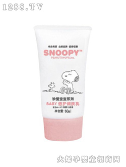 60ml