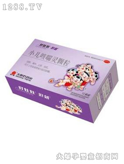 好娃娃小儿咳喘灵颗粒