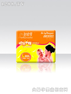 好浪漫中包装l-20纸尿裤