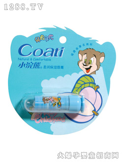 Сʪࣨˬɣ