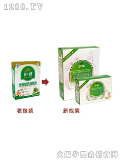 伊威 綠色蔬菜粉