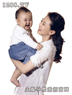 PAMPOLINA ����