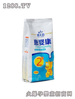 惠天力惠婴宝婴幼儿配方奶粉