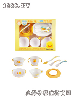 黃色小鴨一階段學(xué)習餐具組8件組