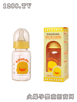 黄色小鸭彩色奶瓶140CC