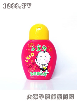 С�һ��ͯ��ԡ¶