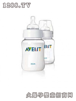 新安怡　九安士对装奶瓶