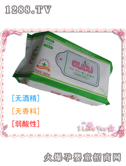 美婴堡杏仁舒适湿巾