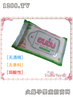 美婴堡婴儿柔湿巾