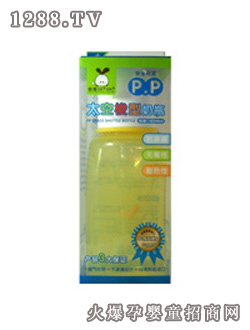 哈奇太空梭型奶瓶(PP材质)240ml