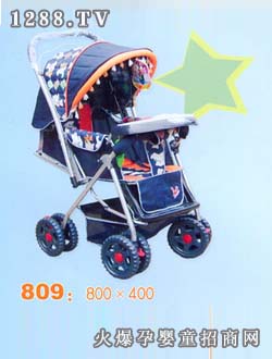 Ƴ88809