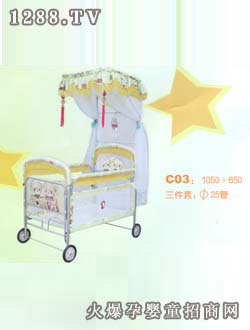 ƳC03