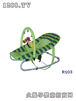 ҡɫr103