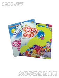 明德少儿图书孩子最想知道的事